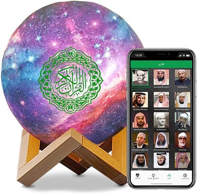 Swthlge Moon Quran Speaker,Starry Moon Quran Lamp Bluetooth Speaker Lamp Quran Cuba with APP Control Quran Recitation, Eid Mubarak hajj Gifts
