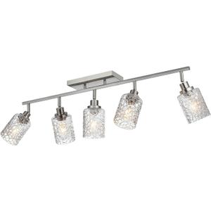 VINLUZ 5 Light Track Lighting Kit with Rotatable Head, Brushed Nickel Finish Directional Spotlight Fixture Directional Spotlight