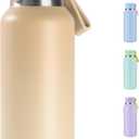 12oz Kids Water Bottle for School Boys&Girls, Toddler Cup, 304 Stainless Steel Sport Insulated Water Bottle with Straws, BPA-Free, Gradient Brown
