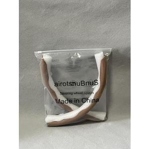 airotsnuBnuS Steering Wheel Covers, Non- Slip Segmented Car Steering Wheel Cover for Men & Women, Universal 99% Car Wheel Cover Protector