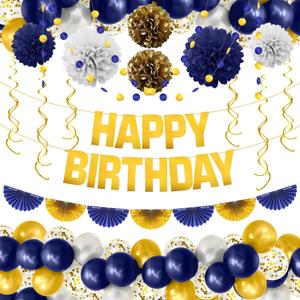 KatchOn, Gold and Blue Birthday Decorations Set - Big, Pack of 47 | Happy Birthday Banner, Balloons, Pom Poms, Swirls | Happy Birthday Decorations | Blue and Gold Party Decorations