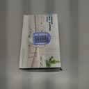 Bug Zappers Indoor, Flying Insect Trap Plug-in, Mosquitoes Killer, Fly Traps for Indoors, Mosquito Zapper Gnat Moth Catcher for Living Room, Home, Bedroom, Office, Patio, Kids & Pets - 6 Packs