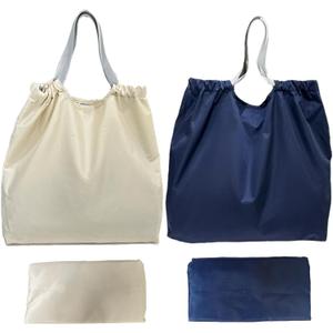 2 Pack Foldable Reusable Shopping Bags - 210D Nylon Waterproof Grocery Tote Bag Handbag with Drawstring Mouth & Reinforced Handle, Compact Bag for Work, Travel, Groceries, Beach, Storage