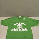 Kiss Me I'm Chirish  Distressed St. Patricks Day Tshirt TShirt, Size S