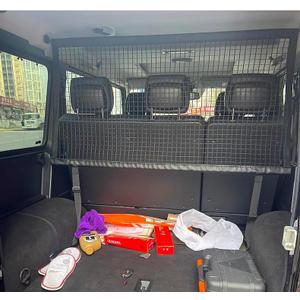 Worth-Mats Guard Dog Barrier Compatible with Mercedes G Class G350 G500 G550 G55 G63 2019-2024(Non for 2025) Vehicle Pet Net Vehicle Specific Pet Barrier
