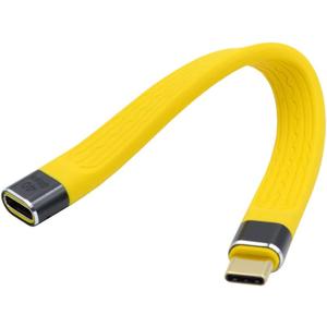 NFHK Yellow USB4 Extension Cable Slim Flat Male to Female 40Gbps with 100W Charging and 8K@60Hz