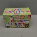 110 Pcs Mochi Squishy Toy, Mini Kawaii Squishies Bulk Sensory Fidget Toys Goody Bag Party Favors for Kids, Classroom Prizes Pinata Filler Carnival Stocking Stuffers Christmas Birthday Gifts