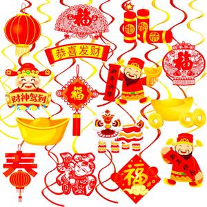 Happy Chinese New Year Hanging Swirls 18pcs Chinese New Year Decoration 2025 Spring Festival Ceiling Hanging Decor Chinese Year for 2025 Spring Festival Party Lunar New Year Party Supplies