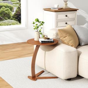 C Shaped End Table, Small Round Side Table for Couch, Slide Under Sofa Tray Desk for Living Room Bedroom, Solid Wood TV Tray Table for Narrow Space (17 Chestnut)
