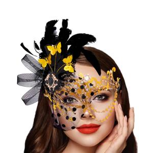Campsis Women Masquerade Mask, Gold Masquerade Ball Mask, Feather Venetian Mask