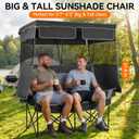 Huskfirm Double Camping Chair with Canopy Shade Folding Camping Couch Black | Oversized Double Beach Chair with Canopy for Larger Users, Heavy Duty Camping Loveseat with 2 Cup Holders & Carry Bag