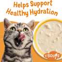 Purina Friskies Natural, Grain Free Wet Cat Food Lickable Cat Treats, Lil' Soups Flaked Chicken - (Pack of 8) 1.2 oz. Tubs