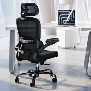 TRALT Ergonomic Office Chair - Desk Chair with Adjustable Headrest Lumbar Support Computer Chair - Mesh Comfy Chair with Flip-up Armrests - Gaming Chairs for Adults Home Office (Leather, Black)