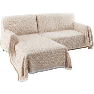 Turquoize Sectional Couch Covers L Shape Couch Cover Sectional Sofa Cover Washable 2 Pieces Blanket for Sectional Sofa Feature Geometrical Woven Jacquard Fabric (Chaise/2 Seats, Khaki/White)