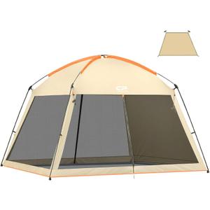 CAMPROS CP Screen House Room with 1 Pc Removal Wind/Sun Panel Canopy Tent Camping Tent Screen Shelter Gazebos for Patios Outdoor Camping Activities, 12'X12'X92in(H) - Beige