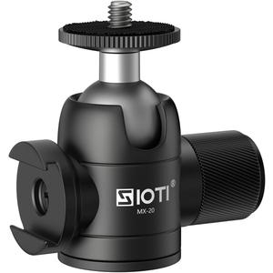 SIOTI Tripod Mini Ball Head, with Cold Shoe Mount, Panoramic 360 Vertical Pan 90, Compatible with Digital Camera/DSLR/Cell Phone/Monopod/Light Stand/Action Camera etc.