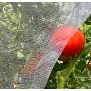 Garden Netting, 10'x20' Ultra Fine Insect Netting for Plants Trees Vegetables, Mesh Protection Netting Fruits Flowers Crops Greenhouse Row Covers Raised Beds Bug Screen Barrier Net