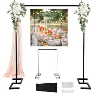 Balloon Arch Stand, 8.2FT Square Wedding Arch Frame, Metal Black Heavy Duty Backdrop Adjustable Stand, Extra 2 Clamps Change Over The Table Rod Stand for Baby Shower Party Decoration, Garden Trellis