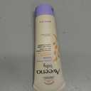 Aveeno Baby Calming Comfort Moisturizing Body Lotion with Relaxing Lavender & Vanilla Scents, Non-Greasy Baby Lotion, Natural Oatmeal & Dimethicone, Paraben- & Phthalate-Free, 8 fl. oz