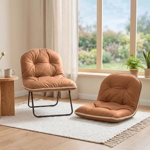ZonLi Floor Chair for Adults, Adjustable Folding Meditation Chair with Back Support, Cozy Lazy Floor Sofa Chair for Reading Gaming Relaxing, Japandi Lounge Seat for Bedroom Dorm Living Room,Brown, 27 inches x 22 inches x 18 inches