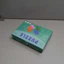 Jigsaw Puzzle for Adults, Lively Swimming Pool in Summer Challenging Educational Fun Family Activities Games Toys Gifts Wooden Puzzles 1000 Piece