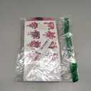 64 Sets Valentine's Day Crafts Kits for Kids, Valentine's Day DIY Monster Cards for Kids, Valentines Paper Craft Hanging Ornament, Valentines Entertainment Activities for Boys Girls School Class Home