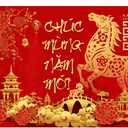 2 x TET Decorations 2026 Vietnamese New Year Backdrop with 12 Red Envelopes Vietnamese Lunar New Year Decorations