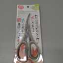 2 x Marushi Kogyo Silky Crab Scissors NK-200 (Grey (Grey Marl))