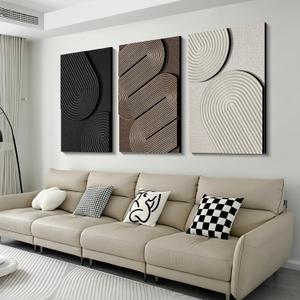 3D Boho Textured Wall Art, Modern Neutral Black Brown 3 Piece Set, 20x30 In