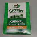 Greenies Original Petite Dental Dog Treats, 27 oz. Pack (45 Treats), Best buy 27 Oct 26
