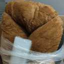 OhGeni 31 inches Calming Donut Orthopedic Dog & Cat Bed for Medium Pets, Warming Comfort Fluffy Short Pile Fur, Durable Waterproof Machine Washable Removable Cover, Cute Round Bed for Puppy, Brown