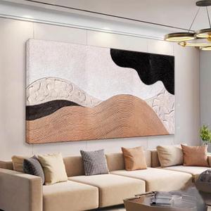 Abstract Wall Art Modern Minimalist Canvas Art Wall Decor Artwork Brown Abstract Wall Decor Canvas Painting Black Wall Decoration Picture For Bedroom Bathroom Office Artwork 20"X40"
