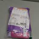 COSVIYA 100% Blackout Purple and Pink Adjustable Tie Up Curtains for Kitchen Thermal Insulated Room Darkening Valance Rod Pocket Balloon Roman Shade for Small Window,48" L x 42" W, 1 Panel