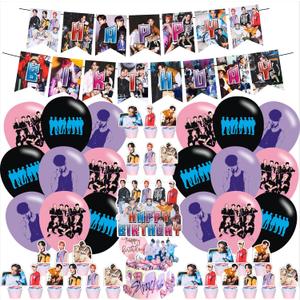 Stray Kids Merch 5 Star Birthday Party Decoration, Include Stray Kids Theme Party Banner, Cake Topper, Latex Balloons for Adult Fans Music Birthday Party
