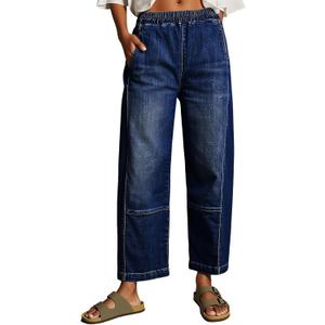 Cicy Bell Womens Baggy Cropped Jeans Elastic High Waisted Wide Leg Trendy Stretchy Seam Barrel Capri Denim Pants