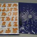 2 x Graduation Decorations 2026, Blue White Graduation Guest Book DIY Kit, Class of 2026 Signature Book with Gold Letter Stickers and Pen, Congratulations Graduates Party Favors and Table Decor