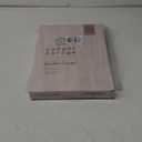 Router Shelf Wall Mount WiFi Router Storage Box Modem Cable Router Cover Organized Power Strip Cable Management Hider Rack by Solid Wood Need Assembly White