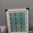 LaVie Home 14 x 18 Poster Frame White, Display Pictures 12x16 with Mat or 14x18 Without Mat, Stable and Sturdy Picture Frame and Polished Plexiglass, Horizontal and Vertical Format of The Wall1 Pack