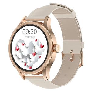 Smart Watches for Women, Fitness Tracker Smartwatch for Android Phones/iPhone Compatible,1.27" Womens Watch with Blood Oxygen Monitor, Calls and Messages/Heart Rate/Sleep/Female Cycle(2 Watch Bands