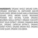 LATE JULY Snacks Brown Sugar Vanilla Flavored Tortilla Chips, 7.5 Oz Bag (7.5 Ounce (Pack of 1))