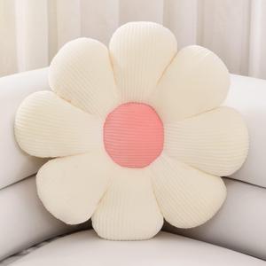 Sioloc Flower Pillow Shaped Throw Pillow Butt Cushion Floor Pillow, Seating Cushion, Cute Room Decor & Plush Pillow for Bedroom Sofa Chair(White, 15.7'')