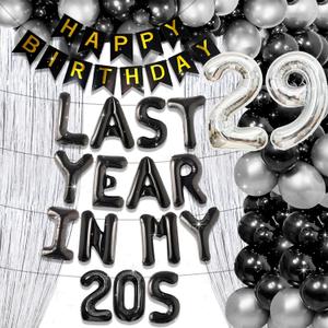 LaVenty Last Year In my 20S Birthday Decorations 29th Birthday Decorations for Men 29 Balloon Number 29 Birthday Balloons (Dark)