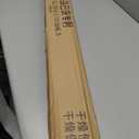 Double Sided Silver Mirror Carpet Aisle Runner Decorative Runner Rug for Weddings, Birthday, Prom, Glam Party (Silver, 4' x 33')