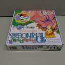 Pretty, Pretty, Princess with 1990's Artwork by Winning Moves Games USA, a Delightful Jewelry Dress-Up Game for 2-4 Players, Ages 5 and Up (1222)