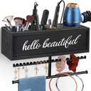 Rustic Hair Dryer Holder Wall Mounted,Hair Styling Tools & Accessories Organizer,Bathroom Supplies & hot Tools vanities Organizer Caddy,for Storage Flat Iron,Blow Dryer,Curling Iron,Towel (Black)