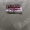 Anderson's White Flame Retardant Gossamer, 140x200 5cm Sheer Fabric for Wedding Decorations, Baby Shower, Gender Reveal, Prom, Homecoming, Event Photos, Drapes