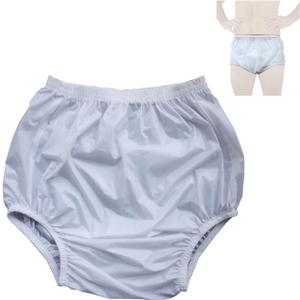 Incontinence Pants for Women Men,Waterproof,Reusable Adult Diaper,Plastic Underwear Pads,White,3 Pack ( Size : 2X-Large )