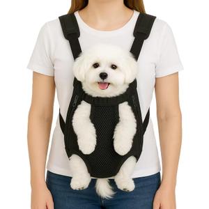 Dog Backpack Carrier, Adjustable Pet Front Carriers, Legs Out Carrying Sling Travel Bag for Small Medium Dogs 4-7 Lbs, Soft Wearable Puppy Chest Carry Backpacks for Walking/Hiking/Camping/Traveling (Black)