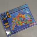 Puzzles for Kids Ages 4-6  2 x 60 Pieces Puzzles for Kids 3 4 5 6 7 8 Year Old  United States Puzzle & Solar System Floor Puzzle  Educational Learining Toys for Boys and Girls