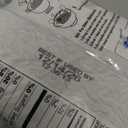 Myojo Jumbo Udon Noodles, No Soup, 4.94 Oz, Pack Of 3, BB 12-14-26